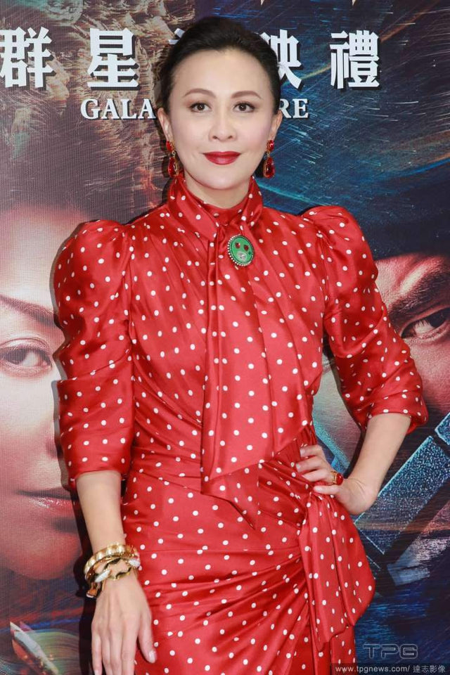 DETECTIVE DEE THE 4 HEAVENLY KINGS - CARINA LAU, MARK CHAO